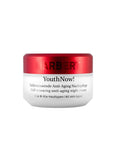 Marbert- Youthnow Antietà Crema notte + Siero occhi