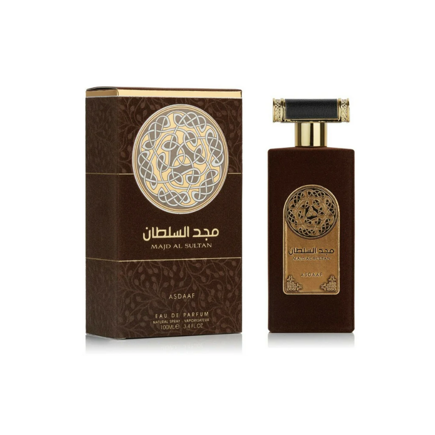 Afaq - Musk Al Adhra