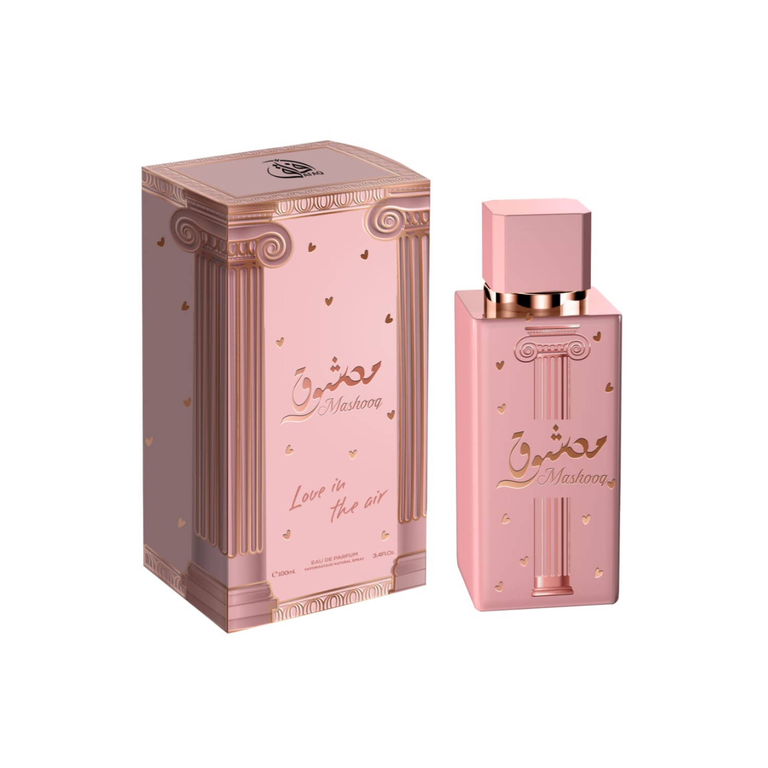 Afaq - Mashooq 100ML