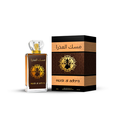 Afaq - Musk Al Adhra