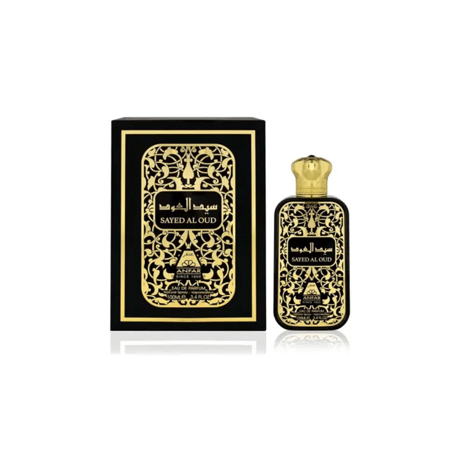 Afaq - Amir Al Oud Azam 100ML