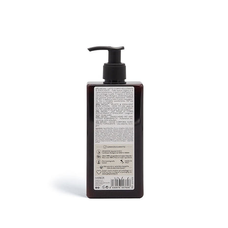 Phytorelax Argan Oil Body Milk